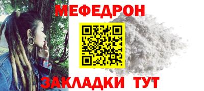 ГАЛЛЮЦИНОГЕННЫЕ ГРИБЫ Пугачёв