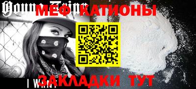 а пвп мука Пыть-Ях