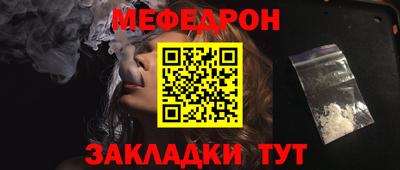ГАЛЛЮЦИНОГЕННЫЕ ГРИБЫ Пугачёв