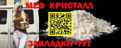 ГАЛЛЮЦИНОГЕННЫЕ ГРИБЫ Пугачёв