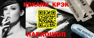 ГАЛЛЮЦИНОГЕННЫЕ ГРИБЫ Пугачёв