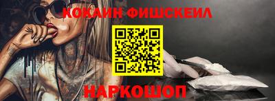 ГАЛЛЮЦИНОГЕННЫЕ ГРИБЫ Пугачёв