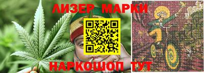 прущие крисы Пушкино