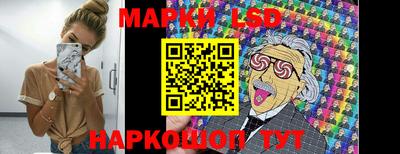 а пвп мука Пыть-Ях