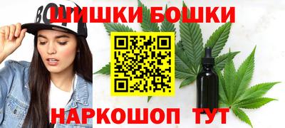 ГАЛЛЮЦИНОГЕННЫЕ ГРИБЫ Пугачёв