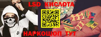 а пвп мука Пыть-Ях