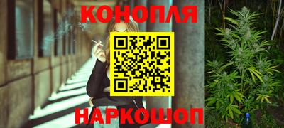 а пвп мука Пыть-Ях