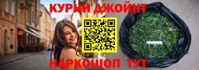 а пвп мука Пыть-Ях