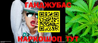 а пвп мука Пыть-Ях