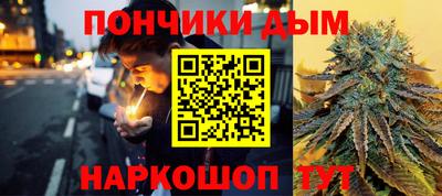 прущие крисы Пушкино