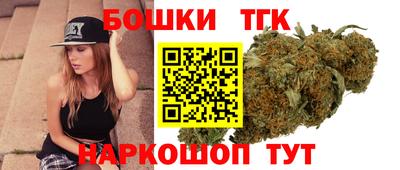 ГАЛЛЮЦИНОГЕННЫЕ ГРИБЫ Пугачёв
