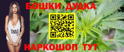 прущие крисы Пушкино
