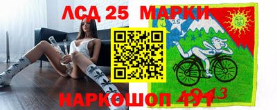 прущие крисы Пушкино