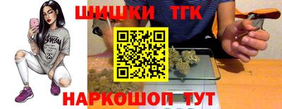 а пвп мука Пыть-Ях