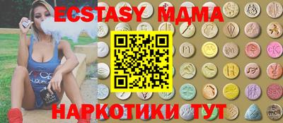 ГАЛЛЮЦИНОГЕННЫЕ ГРИБЫ Пугачёв