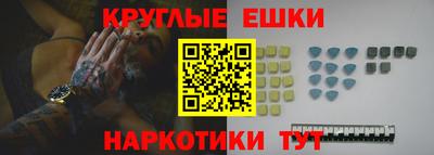 а пвп мука Пыть-Ях