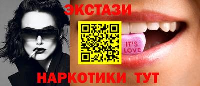 а пвп мука Пыть-Ях
