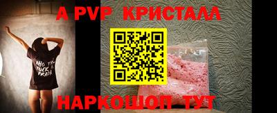 ГАЛЛЮЦИНОГЕННЫЕ ГРИБЫ Пугачёв