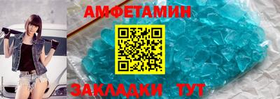 ГАЛЛЮЦИНОГЕННЫЕ ГРИБЫ Пугачёв