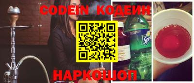 прущие крисы Пушкино