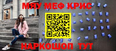 ГАЛЛЮЦИНОГЕННЫЕ ГРИБЫ Пугачёв
